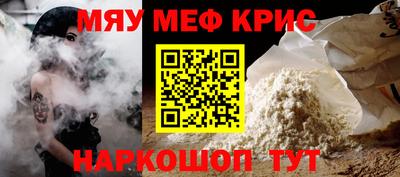 марки lsd Кулебаки
