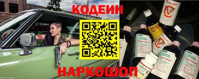 марки lsd Кулебаки
