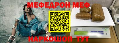 ешки Кунгур