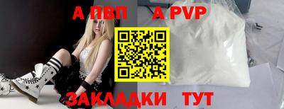марки lsd Кулебаки