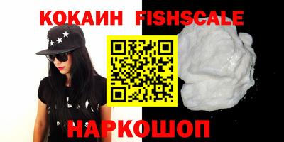 марки lsd Кулебаки