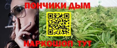 марки lsd Кулебаки