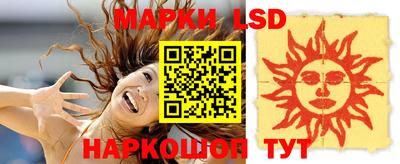 spice Кумертау