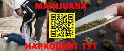 марки lsd Кулебаки
