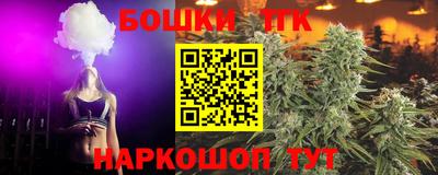 марки lsd Кулебаки