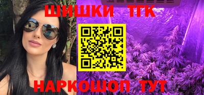 ешки Кунгур