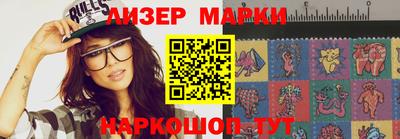 ешки Кунгур