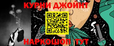 марки lsd Кулебаки