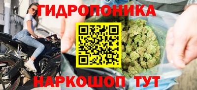 марки lsd Кулебаки