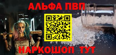 ешки Кунгур