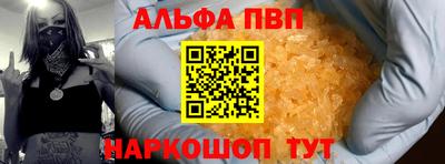 марки lsd Кулебаки