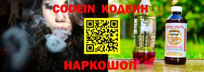 ешки Кунгур
