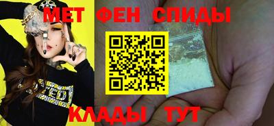марки lsd Кулебаки