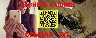 ешки Кунгур