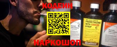 spice Кумертау