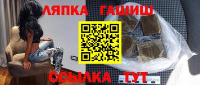 марки lsd Кулебаки