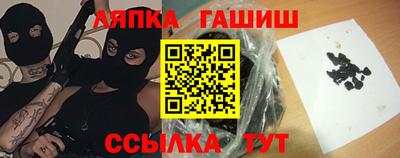 spice Кумертау