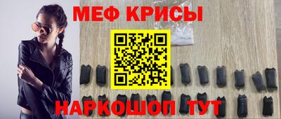 марки lsd Кулебаки