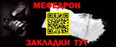 марки lsd Кулебаки